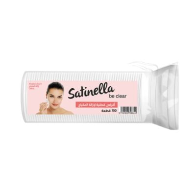 Disques démaquillants coton 100 pcs