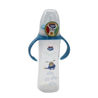 Baby Pur Biberon Carré Anses 250 ml - parapharmacie en ligne Tunisie